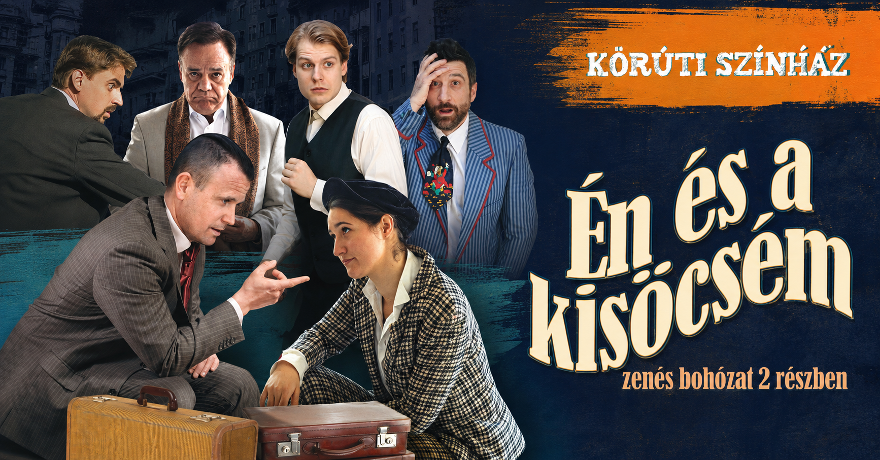 Én és a kisöcsém - fejléc