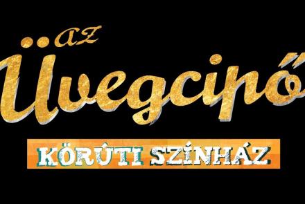 Embedded thumbnail for Üvegcipő - előzetes